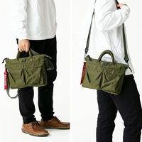 スワン ROTHCO タブレットPC対応 ミニヘルメットバッグS 45083 ブラック 1個（直送品）