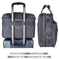 スワン ROTHCO イージス 3wayビジネスバッグ 45086 ブラック 1個（直送品）