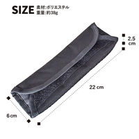 スワン SAXON ショルダーパッド 後付け 38mm ブラック 5250 1個（直送品）