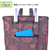 スワン SAXON cue 2way ショッピングキャリーバッグ 5245 黒/花 1個（直送品）