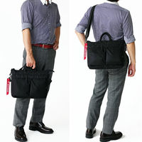 スワン ROTHCO タブレットPC対応 ミニヘルメットバッグM 45084 ブラック 1個（直送品）