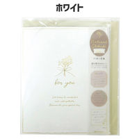 ゼットアンドケイ 三つ折り色紙 ナチュラル ホワイト 62-282 1個（直送品）