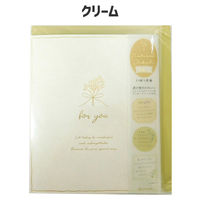 ゼットアンドケイ 三つ折り色紙 ナチュラル クリーム 62-283 1個（直送品）