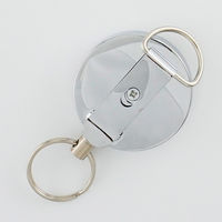 ビッグマン セーフティリール 1000mm ATS-172 1個（直送品）