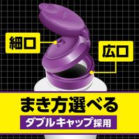 ムカデ粉剤 1.1kg 1セット（1個×2） フマキラー