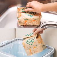 紙製 ごみっこポイ 自立型 水切りゴミ袋 1セット（1袋（50枚）×5）ネクスタ