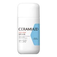 セラミエイド UVミルク 60g SPF50＋PA＋＋＋＋ コーセーコスメポート