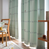 SUMINOE MOOMIN カーテン ニョロニョロボーダー A1042 幅1000×丈1350mm ライトブルー 1枚（直送品）