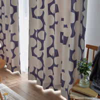 SUMINOE MOOMIN カーテン ベリーガーデン A1046 幅1000×丈2000mm ダークブルー 1枚（直送品）