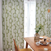 SUMINOE MOOMIN カーテン ベリーガーデン A1045 幅1000×丈2000mm ライトグリーン 1枚（直送品）