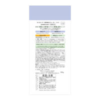 タイガレイド 薬用美白ウォーター ミスト 150g コーセーコスメポート　化粧水ミスト