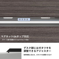 【軒先渡し】LASHデスク ティーレッグハーフ 幅4000×奥行600×高さ720mm オーク天板/ブラック脚 1台（直送品）