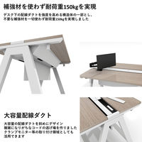 【軒先渡し】LASHハイカウンター 幅1200×奥行900×高さ1070mm オーク天板/ホワイト脚 1台（直送品）