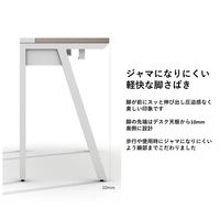 【軒先渡し】LASHローカウンター 幅1800×奥行450×高さ720mm オーク天板/ホワイト脚 1台（直送品）