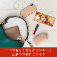 クランキー＜香ばしキャラメル＞ 1セット（10個入）