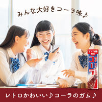 ガム チウインガム コーラ 9枚入 1セット(1個×10)