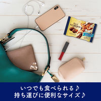 チョコレート菓子 リッチアーモンドチョコレート　ポップジョイ　35g 1セット(1個×6)