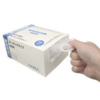 水切りネット ストッキングタイプ 排水口用 浅型 400針 1箱（100枚入）今村紙工