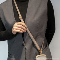 MSソリューションズ ショルダーストラップ Flat アイボリー LN-SS22IV 1個（直送品）