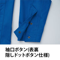 Asahicho 3512 難燃長袖ブルゾン グレー L 1着（直送品）