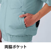 【服のみ】Asahicho　E9209　空調服（R）長袖ブルゾン　ブルー　3L　日本製生地　1着（直送品）