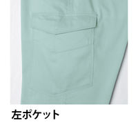 Asahicho E8606 カーゴパンツ(ノータック) ネイビー 150 1着（直送品）