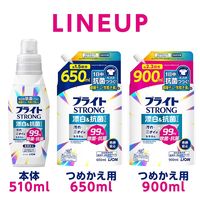 ブライトSTRONG（ストロング）漂白＆抗菌ジェル 本体 510mL 1個 衣料用漂白剤 ライオン