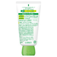 メンソレータム アクネス 薬用クリーム洗顔 130g