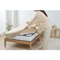 アイリスオーヤマ ベッド用布団3点セット Ｓ グレージュ KFSーB3S 1セット