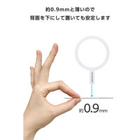 MagSafe マグネットリング ステッカー 磁石内蔵 強力吸着 ホワイト AMS-MAGST4WH エレコム 1個（直送品）