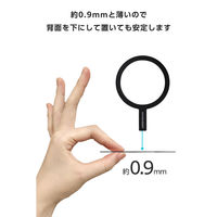 MagSafe マグネットリング ステッカー 磁石内蔵 強力吸着 ブラック AMS-MAGST4BK エレコム 1個（直送品）