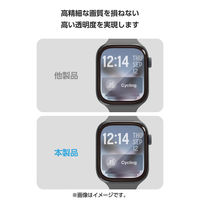 アップルウォッチ ガラスフィルム 11/10 [46mm] 全面保護 高透明 ブラック AW-25AFLGGR エレコム 1個（直送品）
