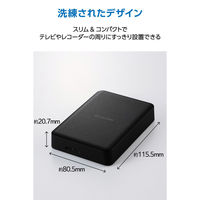 外付けHDD テレビ録画用 4TB 2.5インチ ポータブル 軽量 ブラック ELP-STV040UBK エレコム 1個（直送品）