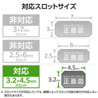 セキュリティワイヤーロック 4桁ダイヤル キー不要 3.2×4.5mmセキュリティスロットESL-403C エレコム 1個（直送品）