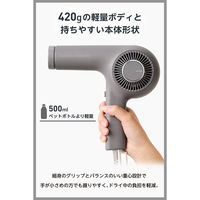 ヘアドライヤー 軽量 日本製 マイナスイオン トライバランスイオン スモーキーグレー NIB400B-H テスコム 1個（直送品）