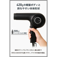 ヘアドライヤー 軽量 日本製 マイナスイオン トライバランスイオン ブラック NIB400B-K テスコム 1個（直送品）