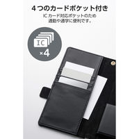スマホケース 手帳型 多機種スマホ対応 マルチケース 自己吸着シート カード収納 ブラック P-07PLFY4BK エレコム 1個（直送品）