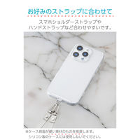 スマホストラップホールシート 挟むだけ ステンレス製 ケーブル穴対応 1口タイプ シルバー P-STHD1SSV エレコム 1個（直送品）