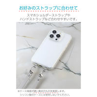 スマホストラップホールシート 挟むだけ ステンレス製 スピーカー穴対応 2口タイプ シルバー P-STHD2SSV エレコム 1個（直送品）