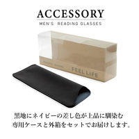 【老眼鏡 リーディンググラス】FEEL LIFE FLM-001 col.2 ブラック 度数 +2.00 / 1個（直送品）