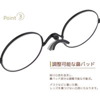 【老眼鏡 リーディンググラス】栞 SHIORI SI-05 col.1 シルバー 度数 +2.00 / 1個（直送品）