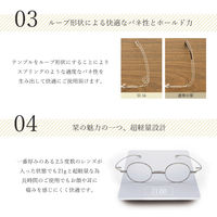 【老眼鏡 リーディンググラス】栞 SHIORI SI-16 col.2 ブラウンデミ 度数 +2.00 / 1個（直送品）