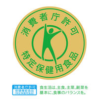 ガム キシリトール オーラテクトガム クリアミント 大容量パウチ 250g 1セット（1個×3）