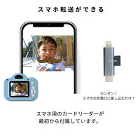 MiNiPiC(ミニピク) キッズカメラ パステルブルー minipic-pb-o 1台 MiNiPiC（直送品）
