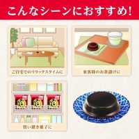 わらび餅 食べきりサイズ お配り菓子 わらび餅 黒糖　60g×4個入 1セット（1袋×5）