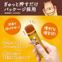 わらび餅 個包装 お配り菓子 もっちりぷるんわらびもち　きなこ 7本入 1セット（1個×16）