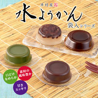 葛まんじゅう 食べきりサイズ お配り菓子 あずき葛もち　61g×4個入 1セット（1袋×10）