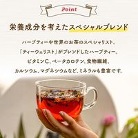 nagomi-NATULURE  有機ローズヒップブレンド ヴィーナスの紅い果実 1袋(12バッグ入)