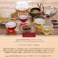 nagomi-NATULURE  有機めぐりルイボスブレンド 1セット(1袋×6)