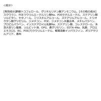 ヴァセリン　ハンド＆フィンガー 90g